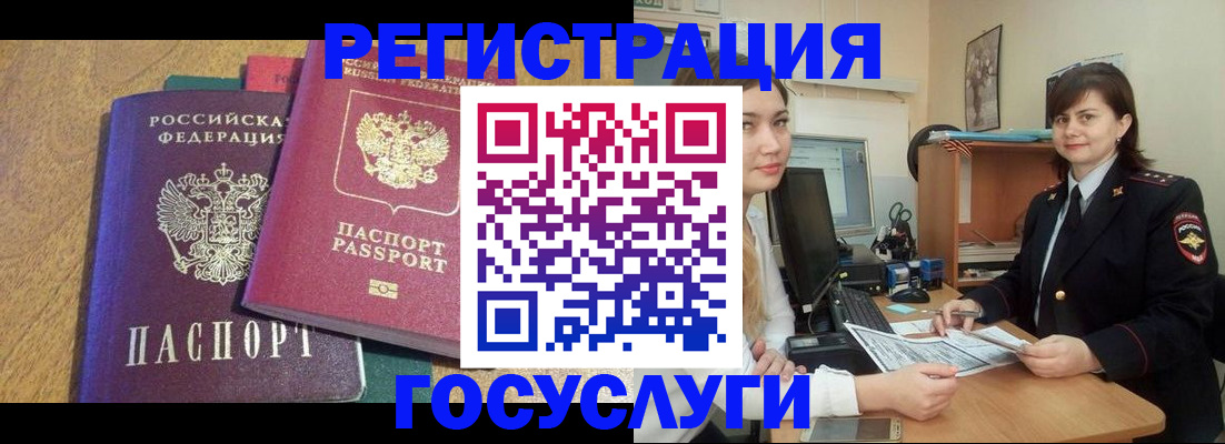 форма 3 в Уфе